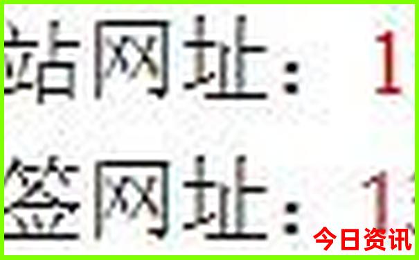 北京自由行最佳路线
