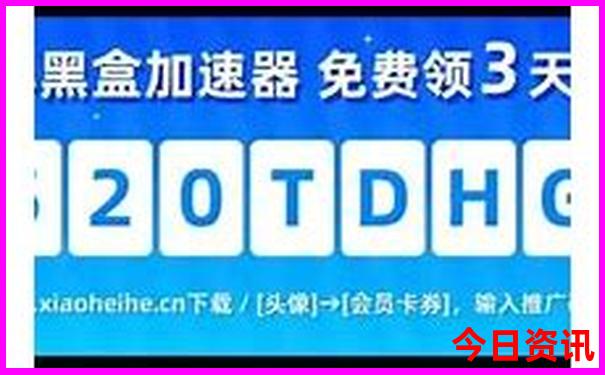 南京景点要预约吗