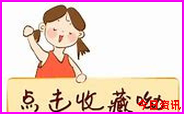山东最值得去的景点