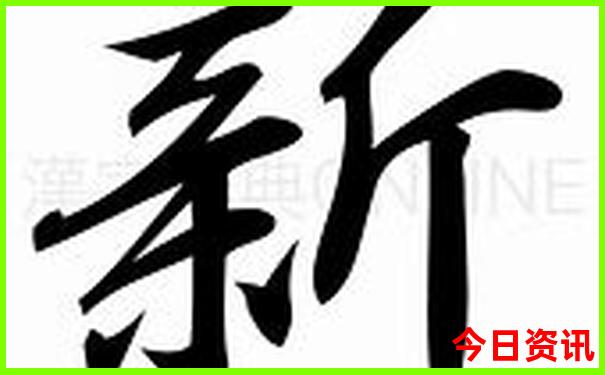 7月8月适合去哪里旅游
