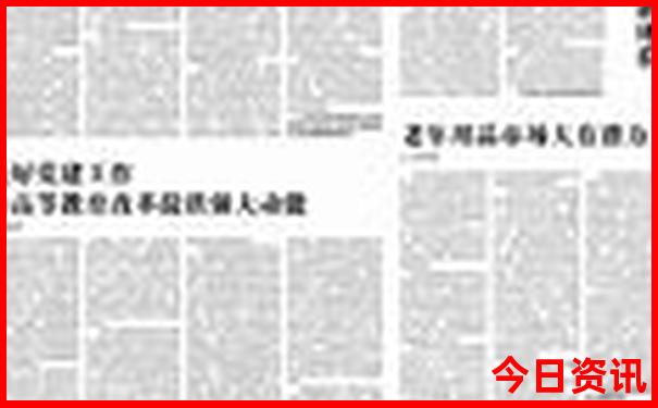十大名胜古迹有哪些