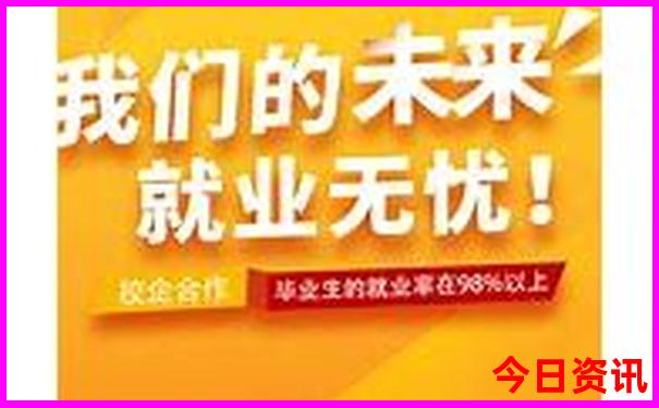 贵州旅游自由行推荐